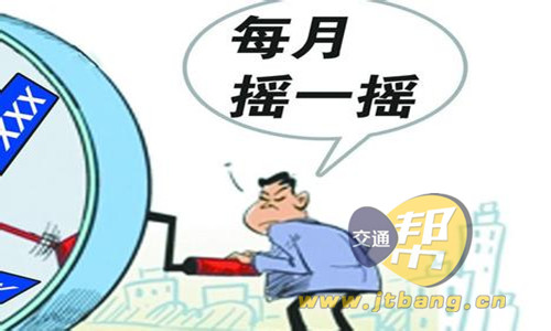 贵州贵阳申请直发号牌今日公布初审结果 交通帮